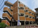 ローズマンションの外観