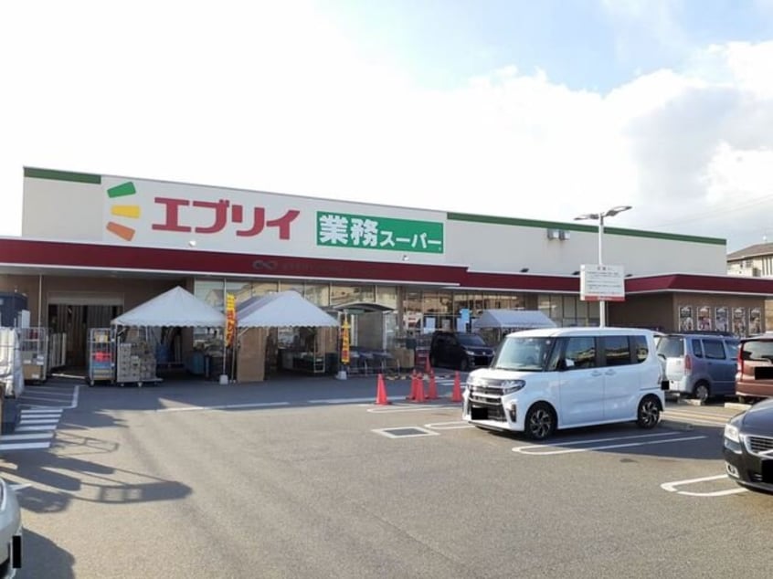 エブリイ伊勢丘店まで1100m メゾンブローテ