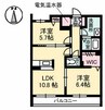 タムタムグラン 2LDKの間取り