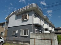 エルディム天道