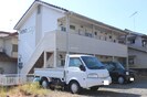 ハイライフSANYOの外観