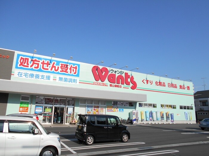  ＧＲＡＤＯ船町