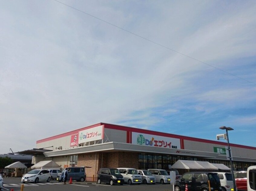 エブリイ松永店まで1500m メゾン　アンソレイユ