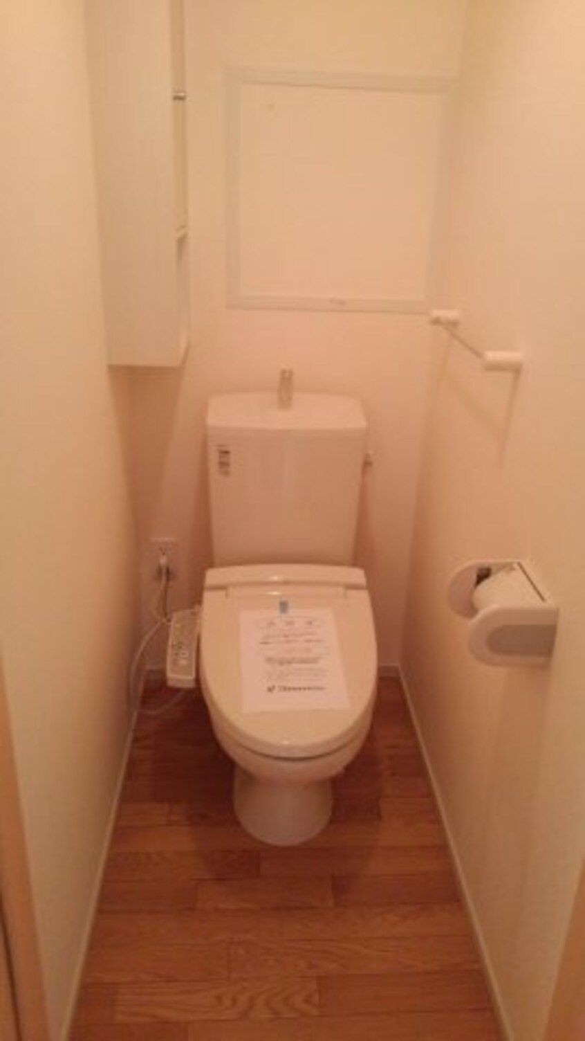  メゾン　アンソレイユ