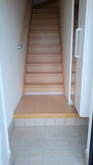  メゾン　アンソレイユ