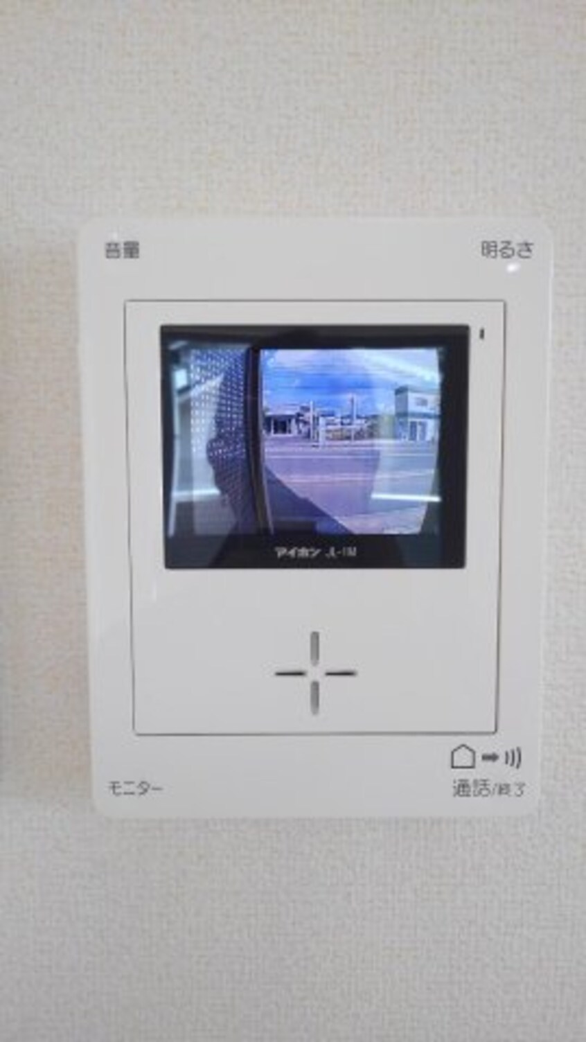  メゾン　アンソレイユ