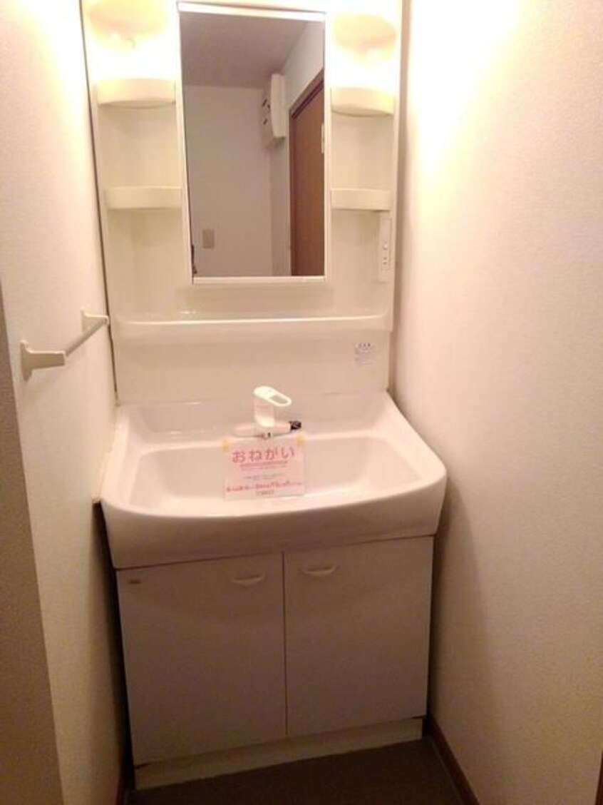  山陽本線（中国）/福山駅 徒歩64分 2階 築22年