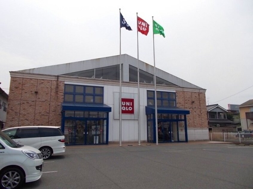 ユニクロ 福山新涯店まで110m ラ・ルーチェ　Ｂ