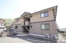 セジュールセラ　C棟の外観