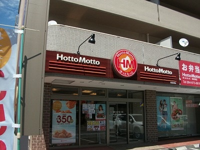  メゾンアルカディア西深津