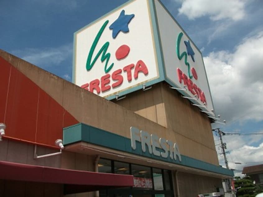  メゾンアルカディア西深津