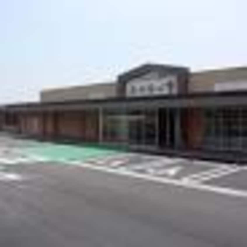 JA福山市 FUKUYAMAふくふく市(スーパー)まで984m サンテールⅢ　Ｂ