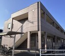 ラフィーネ・Sの外観