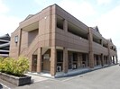 ラルジュの外観