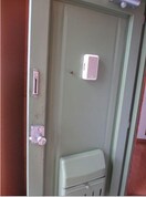  入船マンション