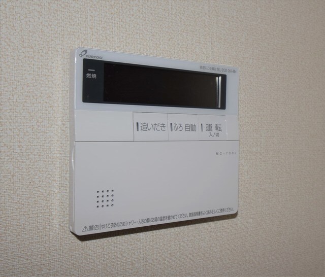  アイキューブ霞