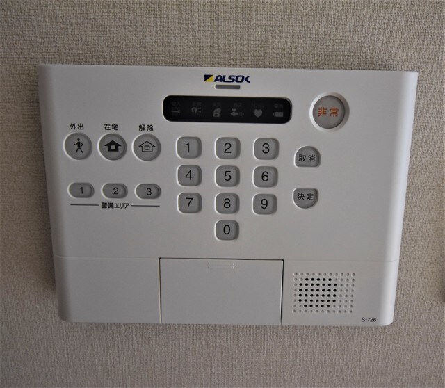  アイキューブ霞