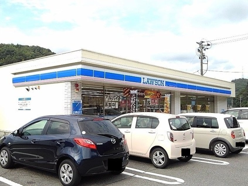 ローソン尾道インター店まで500m クイーンペガサスⅢ