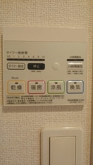  クイーンペガサスⅢ