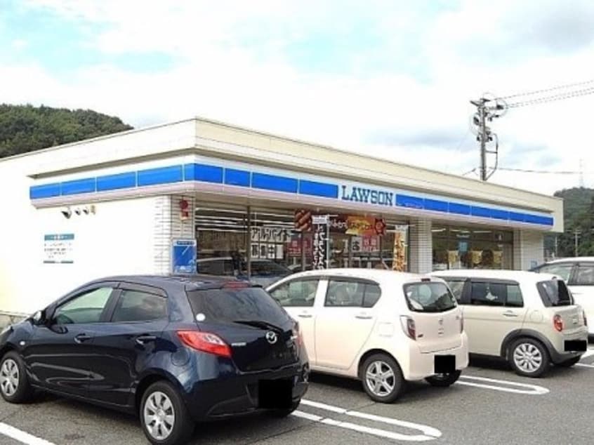 ローソン 尾道インター店(コンビニ)まで557m クイーンペガサスⅢ