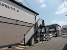 エクセレンス　Ａ・Ｂの外観