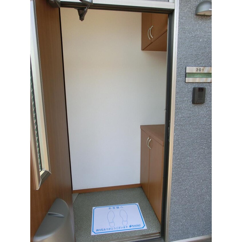  山陽本線（中国）/里庄駅 徒歩30分 2階 築20年