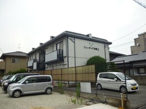 ウィンディア沖野上