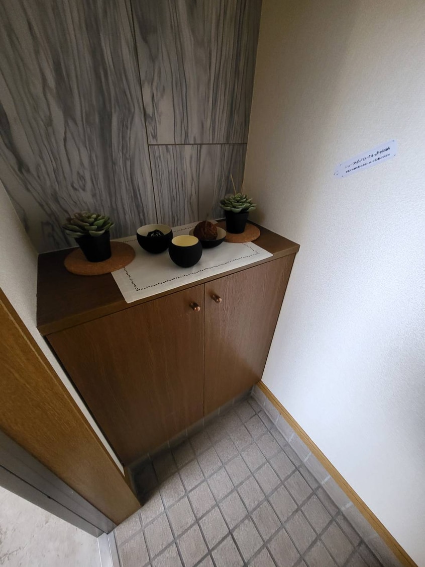  フォレスト伊勢丘　B棟