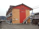 山根ハイツの外観