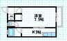 エメローズ浅利 1Kの間取り