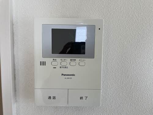  グランベレオ御幸