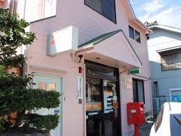 松永神村郵便局(郵便局)まで1366m シャーメゾン今津