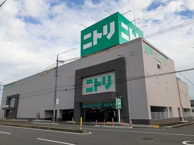 ニトリ福山駅家店まで450m ミルキー　ウェイ稲月