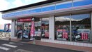 ローソン 福山大門一丁目店(コンビニ)まで1157m ソール・オリエンス