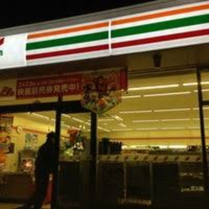 セブンイレブン 福山引野北4丁目店(コンビニ)まで309m コーポ宮ヶ丘