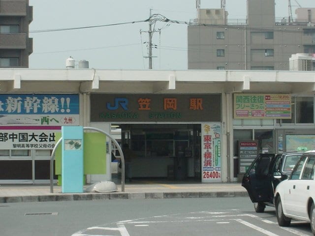 笠岡駅(JR　山陽本線)まで522ｍ Hａｍａステイツ弐番館
