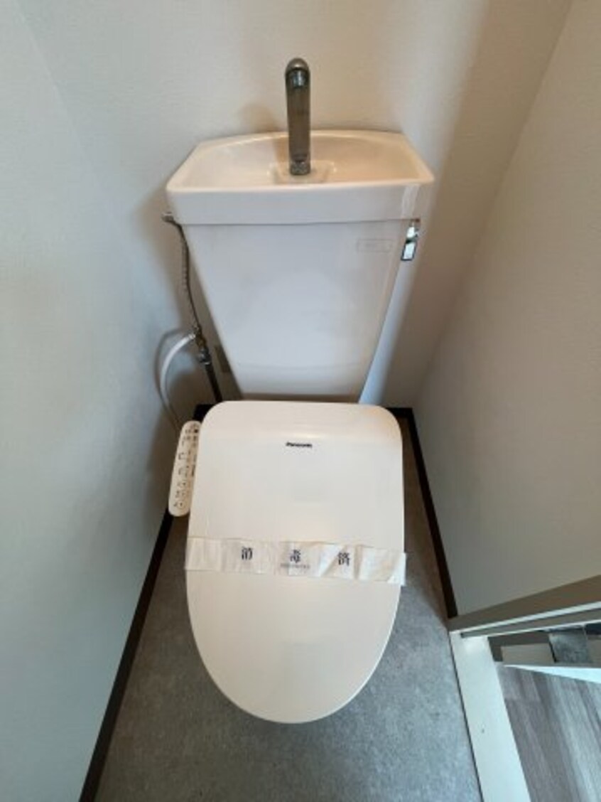  スクエアウィズ2001