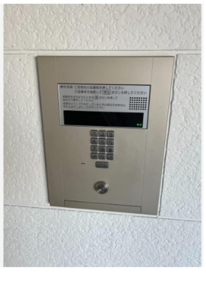  スクエアウイズ2001