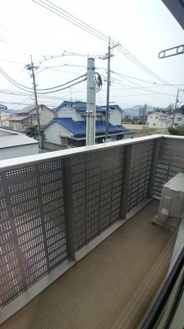  メゾン・ド・キャトルⅤ