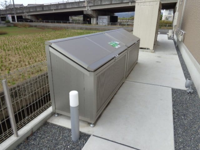  メゾン・ド・キャトルⅤ