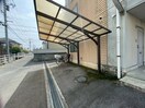  ウィンディア小原