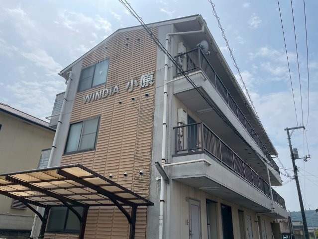  ウィンディア小原