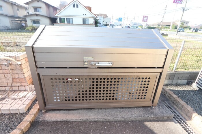  サザンリーフ新涯