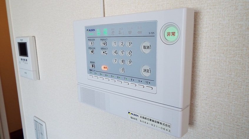  サザンリーフ新涯