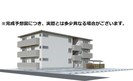 D-residence東手城の外観
