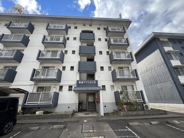  新涯マンションＢ