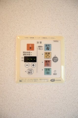  ローズコートヤマサA