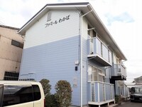 ファミールわかば