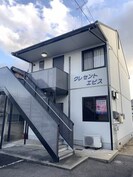 クレセント エビスの外観