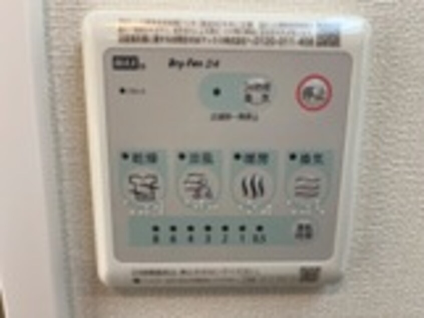  クラポティ新涯